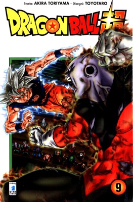 Dragon Ball Super 09 - La conclusione dell'incontro e l'epilogo del torneo (Star Comics 2019-10-23)