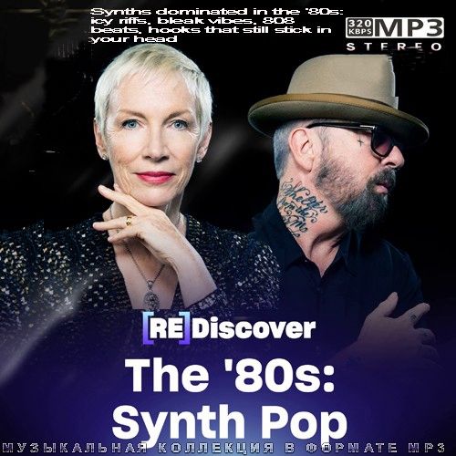 REDISCOVER THE '80s: Synth Pop (2026)