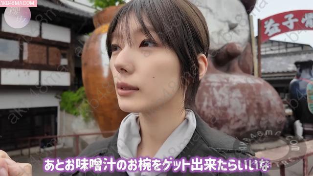 Webstream | 260604 Sakurazaka YouTube Channel (Fujiyoshi Karin) Webstream | 260604 Sakurazaka YouTube Channel (Fujiyoshi Karin)