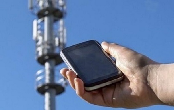 Введены санкции против мобильных операторов и интернет-провайдеров РФ