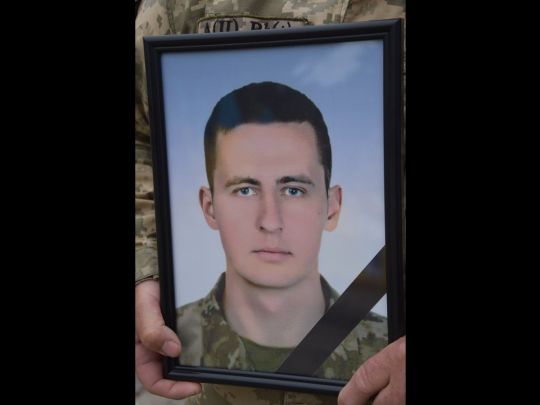 Бороновавши Україну чотири роки й нещодавно дізнався, що стане батьком: на фронті поліг воїн з Рівненщини
