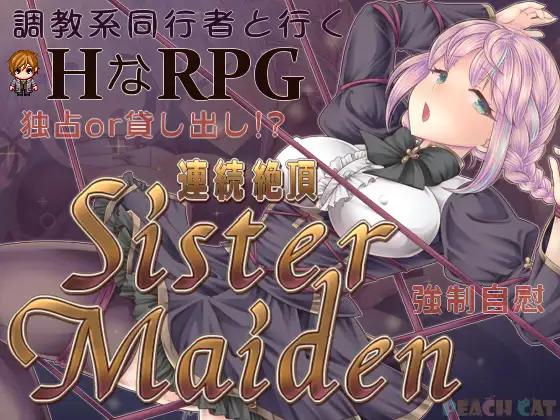 PEACH CAT - 連続絶頂 Sieter Maiden - Sister Maiden Ver.1.00d RJ01648715