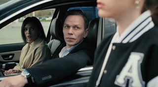 Леший (2026/WEB-DLRip) Леший (2026/WEB-DLRip)