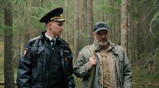Леший (2026/WEB-DLRip) Леший (2026/WEB-DLRip)