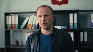 Леший (2026/WEB-DLRip) Леший (2026/WEB-DLRip)