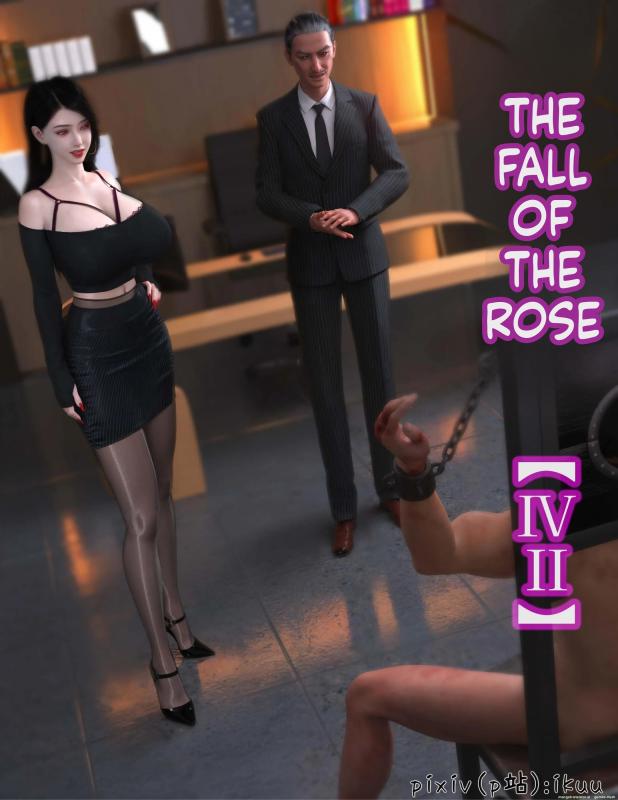 Ikuu - The Fall of Roses 11 - English 3D Porn Comic