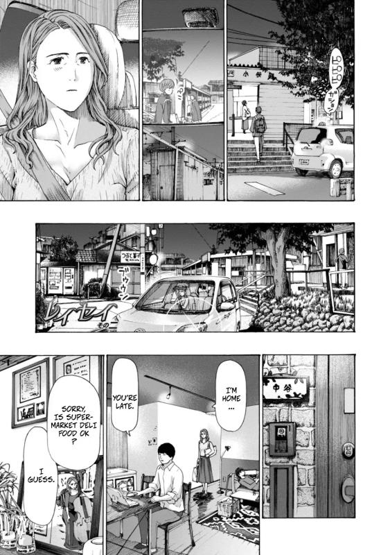 [Asagi Ryu] Thinking Clearly 2 and 2.5 (Oba-san wa Ecchi na Toshigoro) Hentai Comics