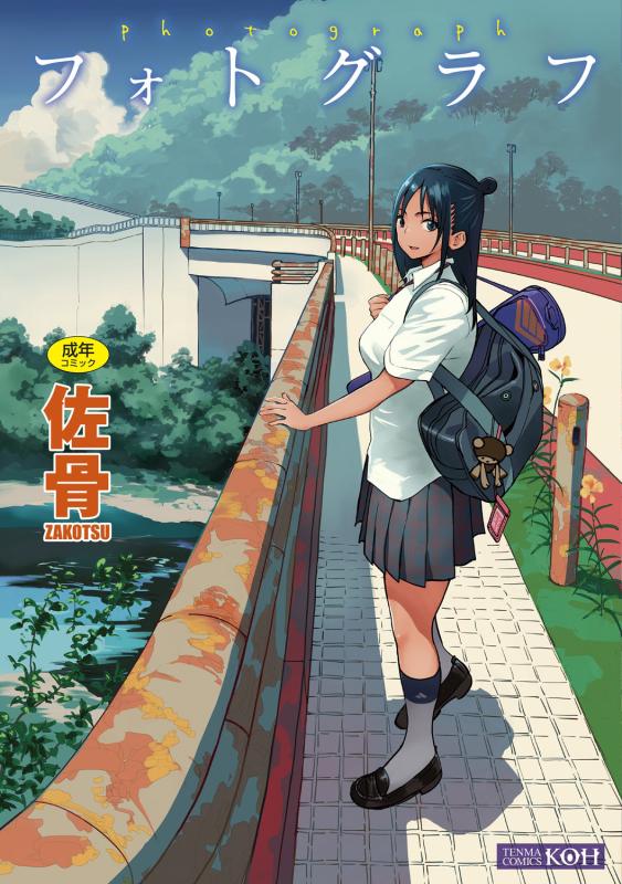 [Zakotsu] Photograph [Digital] Japanese Hentai Porn Comic