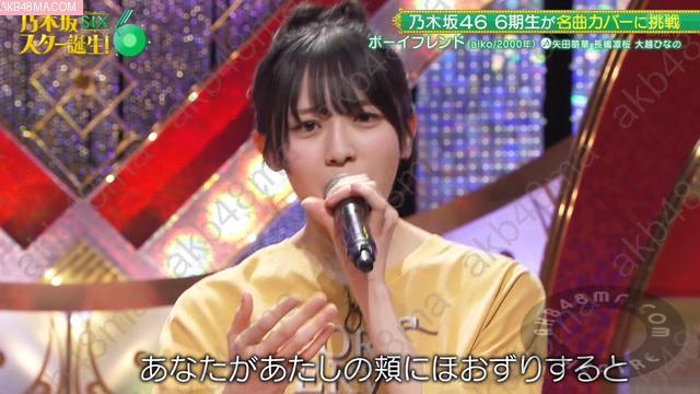 Webstream | 260615 Nogizaka Star Tanjou! SIX 49 (Nogizaka46) Webstream | 260615 Nogizaka Star Tanjou! SIX 49 (Nogizaka46)