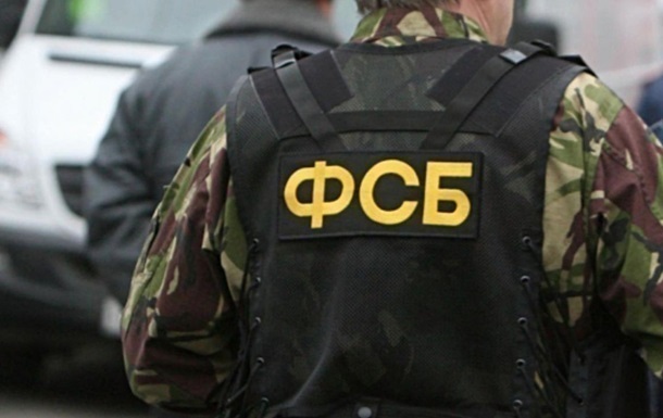 В Крыму арестовали женщину по подозрению в госизмене