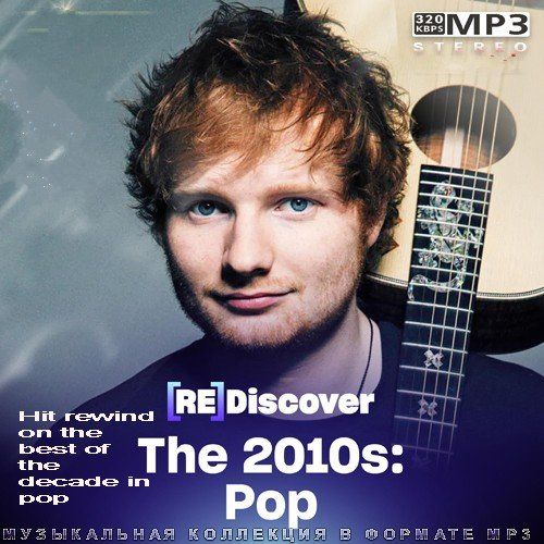 REDISCOVER The 2010s: Pop (2026)