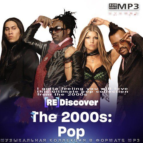 REDISCOVER The 2000s: Pop (2026)