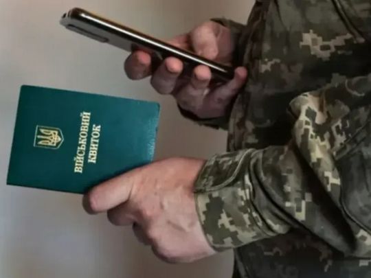 Мобілізовані українці отримають лево на військову пенсію: для цього буде достатньо 1 року, але внески зростуть