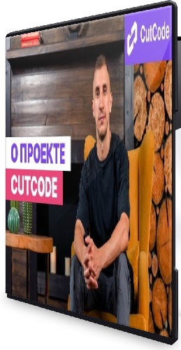 ����� ������ - ������� �� AI-����������. ����� 2 (2026) PCRec