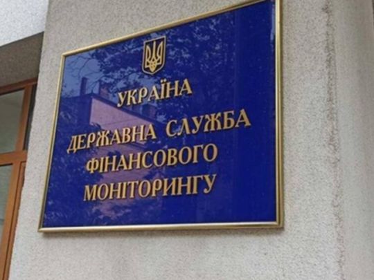 Від фортифікацій до офшорів: Железняк заявив про гучний буза у Держфінмоніторингу