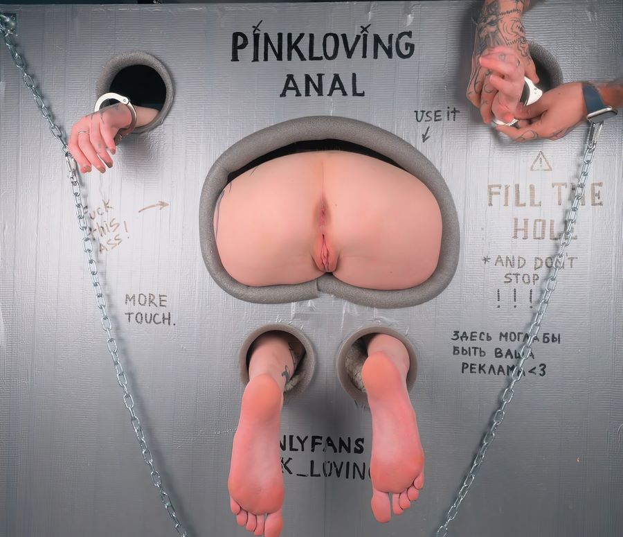 ������ ��� ����� � ������� ����� ��������� � ����� 