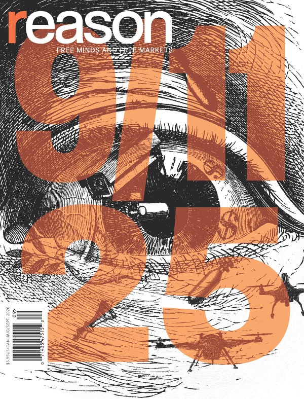 Reason - August/September 2026