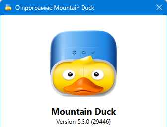 Mountain Duck 5.3.0.29446