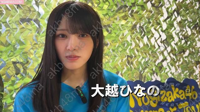 Webstream | 260618 New Show Nogizaka46 Webstream | 260618 New Show Nogizaka46