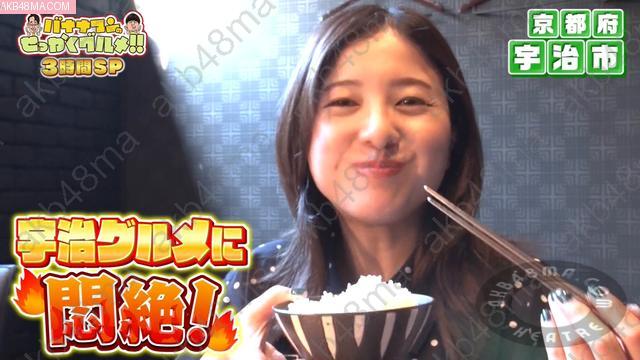 Webstream | 260621 Bananaman no Sekkaku Gourmet!! (Matsuda Rina, Yamashita Mizuki - Main Audio) Webstream | 260621 Bananaman no Sekkaku Gourmet!! (Matsuda Rina, Yamashita Mizuki - Main Audio)