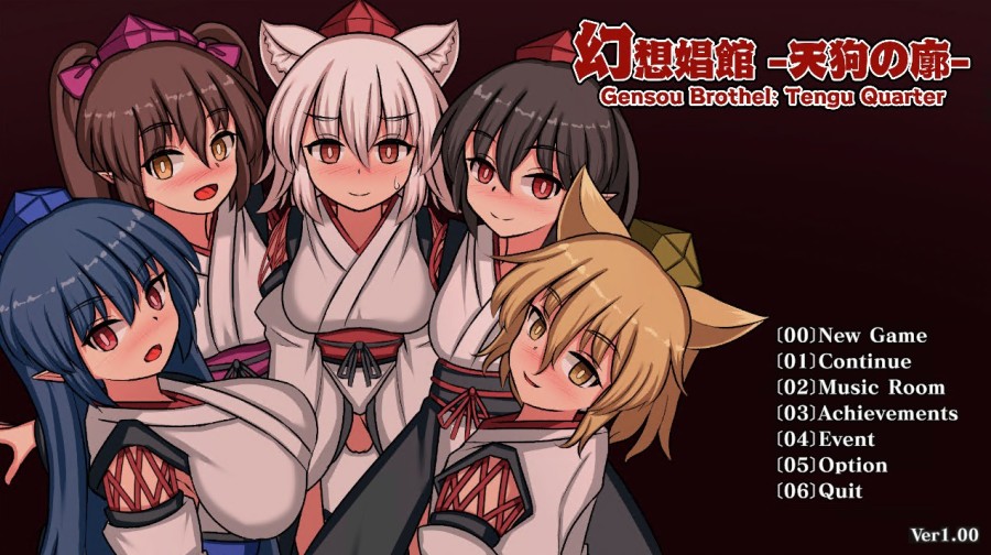 Pyon-Pyon-Pyon - Gensou Brothel: Tengu Quarter Ver.1.00 Final English RJ01392979