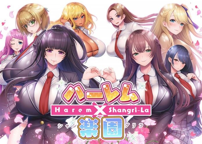 Hadashi Shoujo - Harem x Shangri-La Ver.1.0 Final English