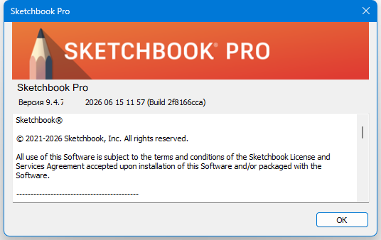 Sketchbook Pro 9.4.7.0