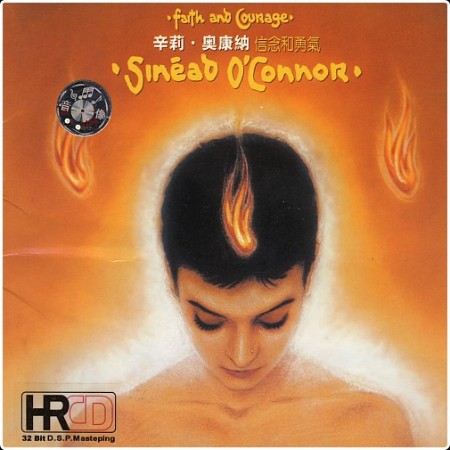 Sinead O'Connor - Faith and Courage (2000) [FLAC]