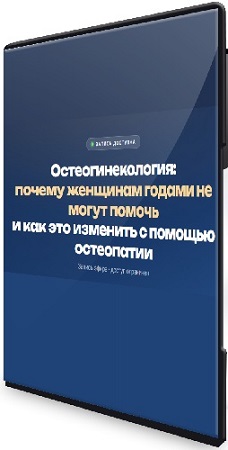 ���� ����� - ���������������� [����� ����������] (2026) ���������