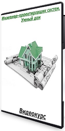 [KNX24 Academy] �������-������������� ������. ����� ��� (����� ������������) (2026) ���������