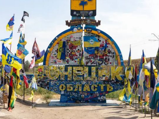 росія перетворює Донеччину на руїни: міста «поясу фортець» під масованими ударами
