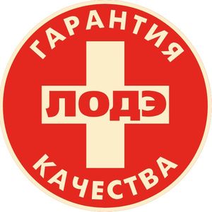 ""