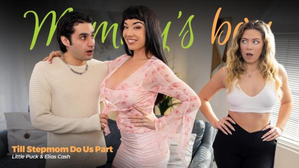 Little Puck - Till Stepmom Do Us Part 06/24/26 [HD 720p]