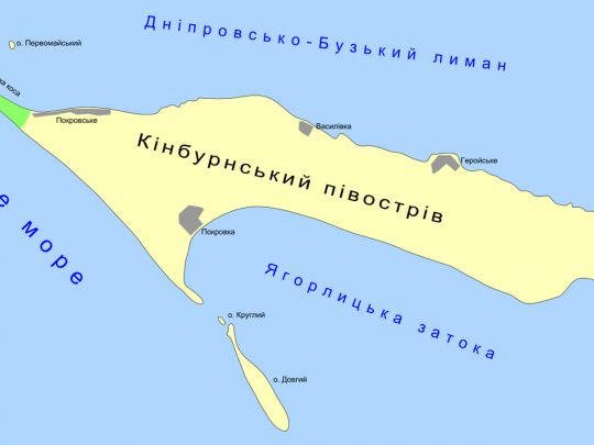 Окупанти відступають: на Кінбурнській косі підняли прапор України (відео)