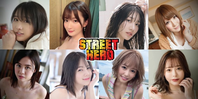 Street Hero - Version 1.3 Remake by Safriscoffi Adult Game