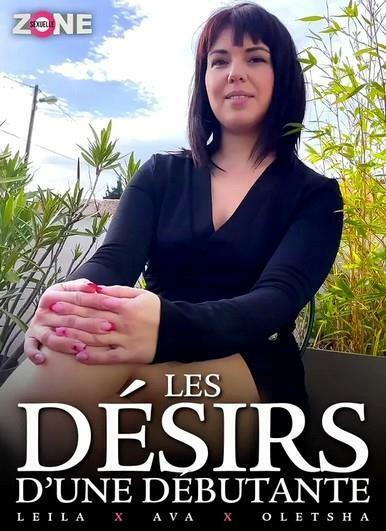 Les Desirs d'une Debutante