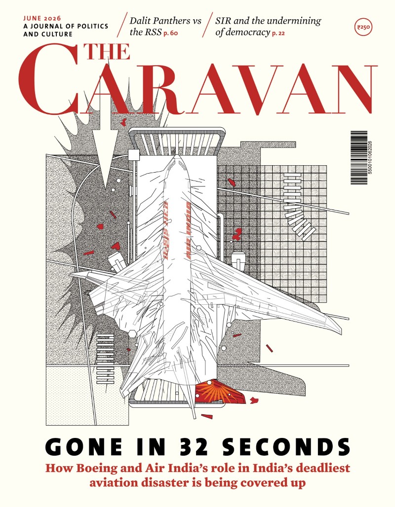 The Caravan - June 2026