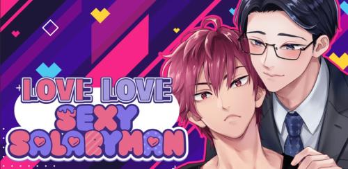 Mada Labo - Love Love Sexy Salaryman Final Adult Game