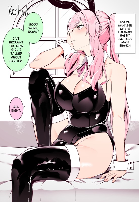 Kassai - Futanari Rabbit Brothel (eng)