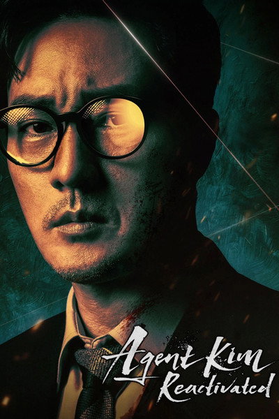 Agent Kim Reactivated S01E01 720p HEVC x265-MeGusta