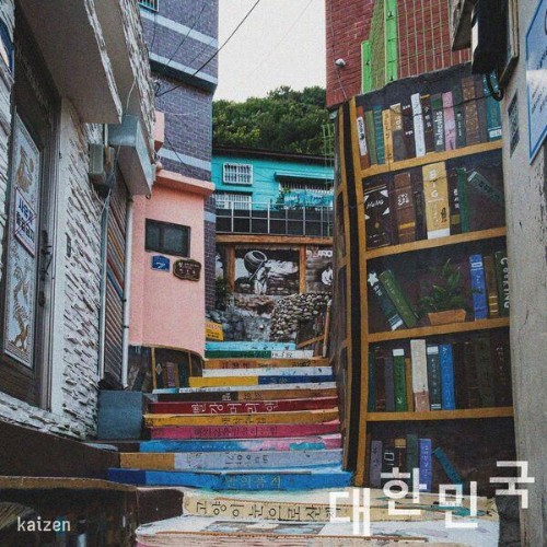 Korean Republic — Kaizen (2026)