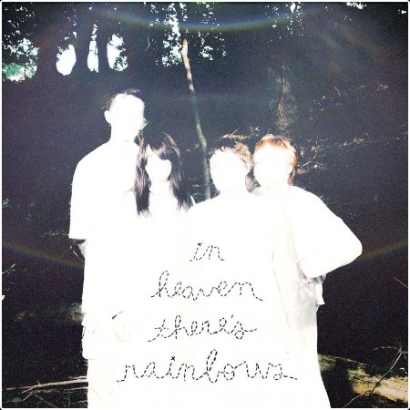 Snarls - In Heaven There's Rainbows (2026)