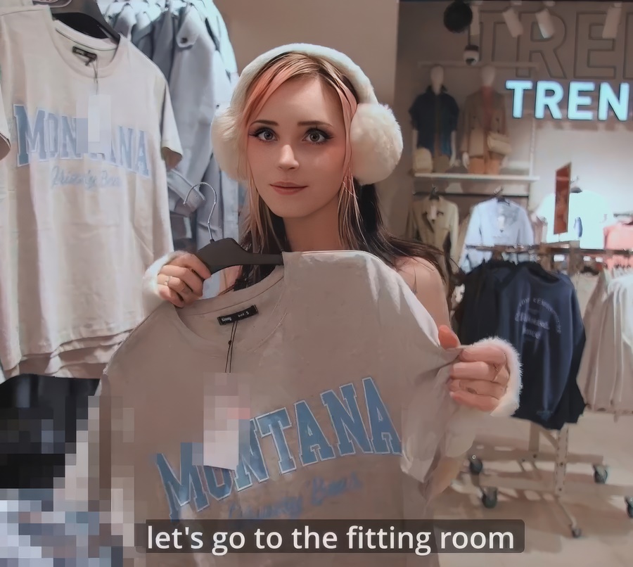 Pinkloving A Cute Girl Went To The Mall In A Miniskirt Without Panties And With A Butt Plug In Her Ass