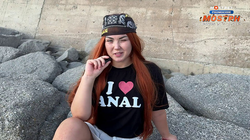 Rodharet Hottie Byttede Sin Rov For En Ny Telefon AlexaMills (Onlyfans) FullHD 1080p