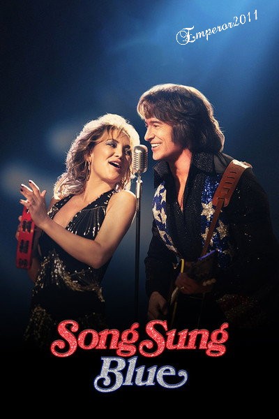 Song Sung Blue (2025) 1080p 10bit WEBRip 6CH x265 HEVC-PSA