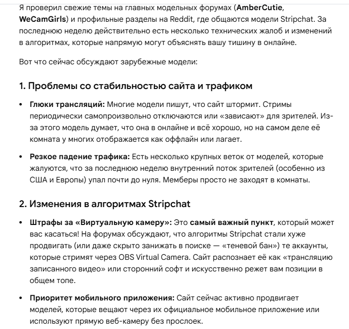 d24c6a23f4aa3e41317ebb0ab35110cf.png