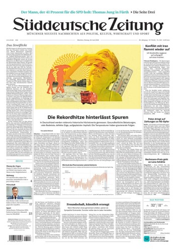 b51b2b872157b9dbca7e822a11cb4df0.jpg