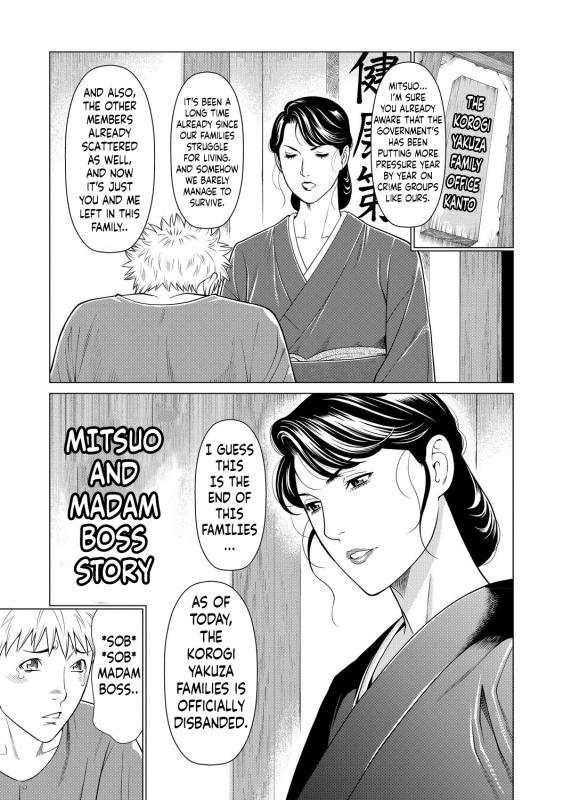 [Takasugi Kou] Mitsuo And Madam Boss Story (Fratina Jukujo) [English] Hentai Comics