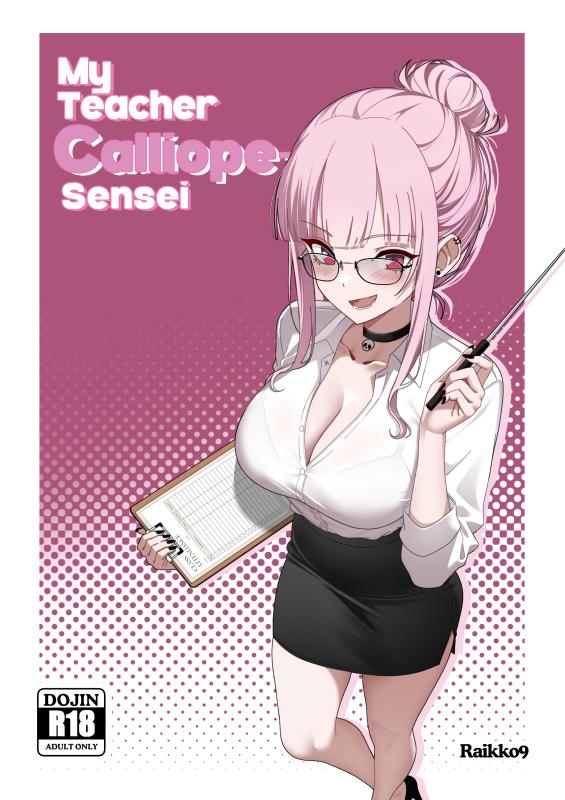 [Raikko9] My Teacher Mori-Sensei Hentai Comics