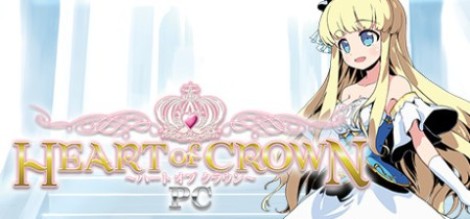 HEART of CROWN Update v2.0.7